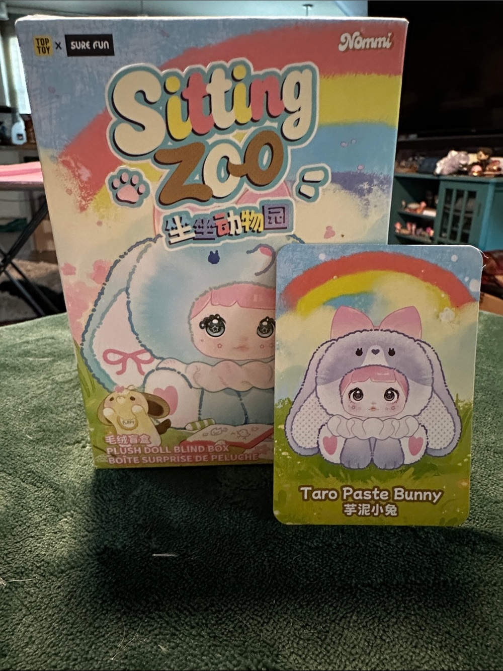 🚨2/$15🚨 Nommi Sitting Zoo Taro Paste Bunny Plush Doll - Purple